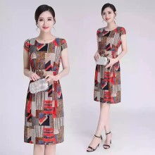 凤目服装批发 专业时尚服饰供应链首选