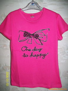 服装服饰批发 机遇、挑战与成功之道